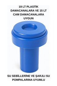 DAMACANA YAYLI KAPAK